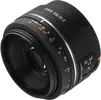SAL-85F28 85mm F2.8