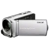 DCR-SX63E